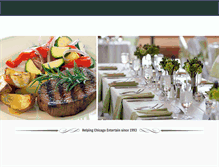 Tablet Screenshot of connscatering.com